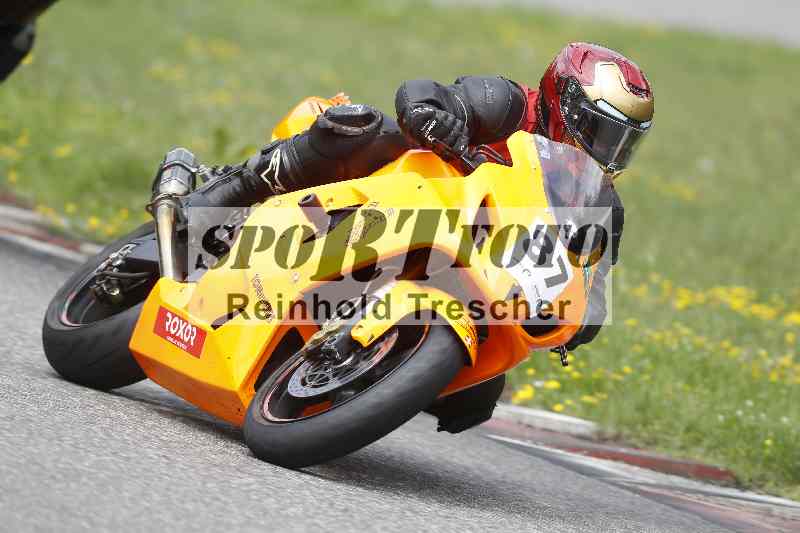 /34 25.07.2025 Speer Racing ADR/RC Girls Camp/87